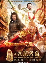 一区二区三区四区视频在线观看